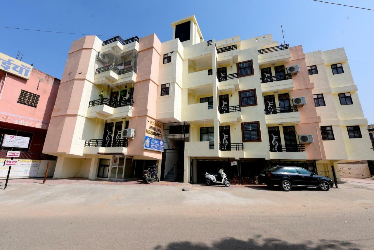 Hotel Radha Nikunj Residency Jaipur Extérieur photo